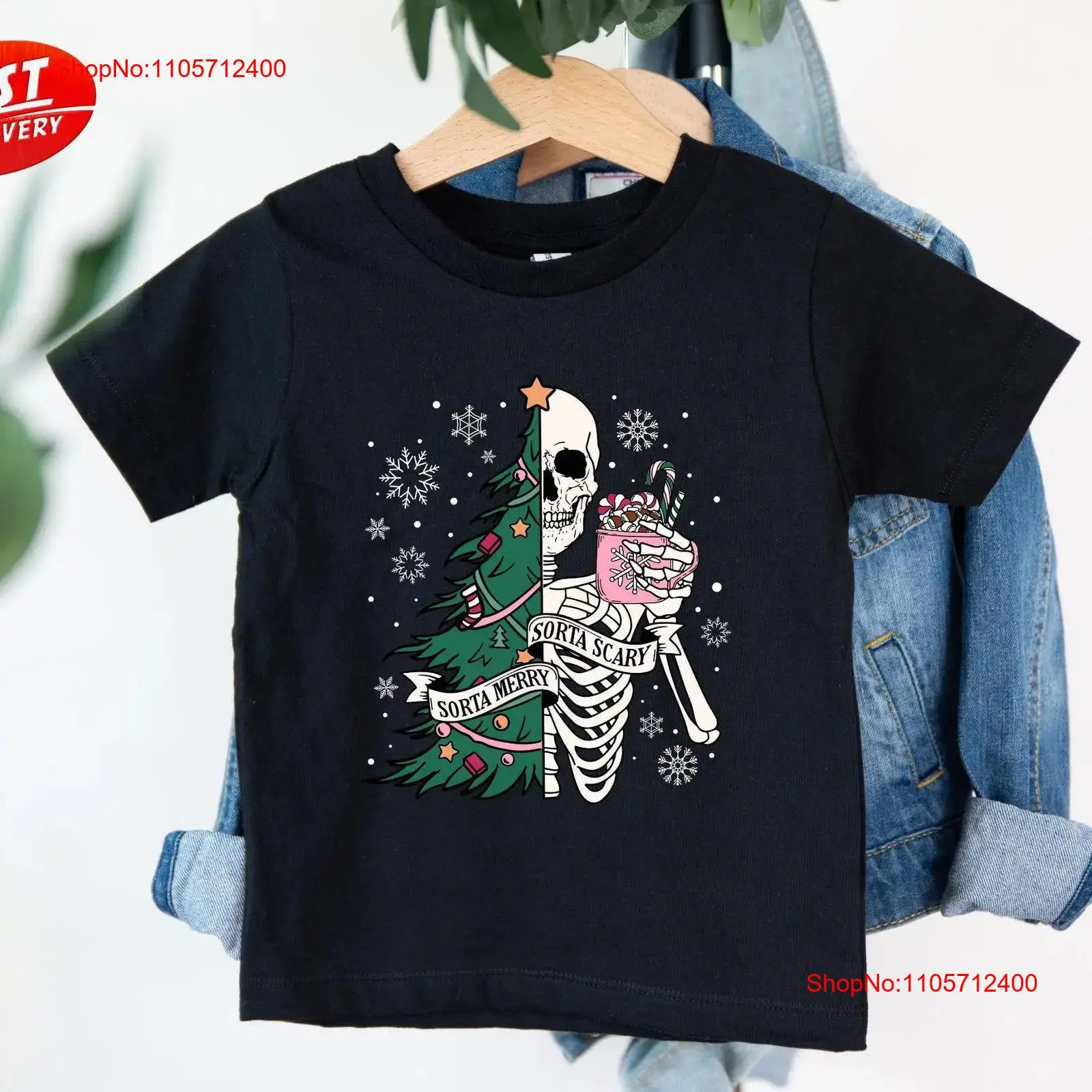 Family Tree Print - Футболка Sorta Merry Scary с забавным