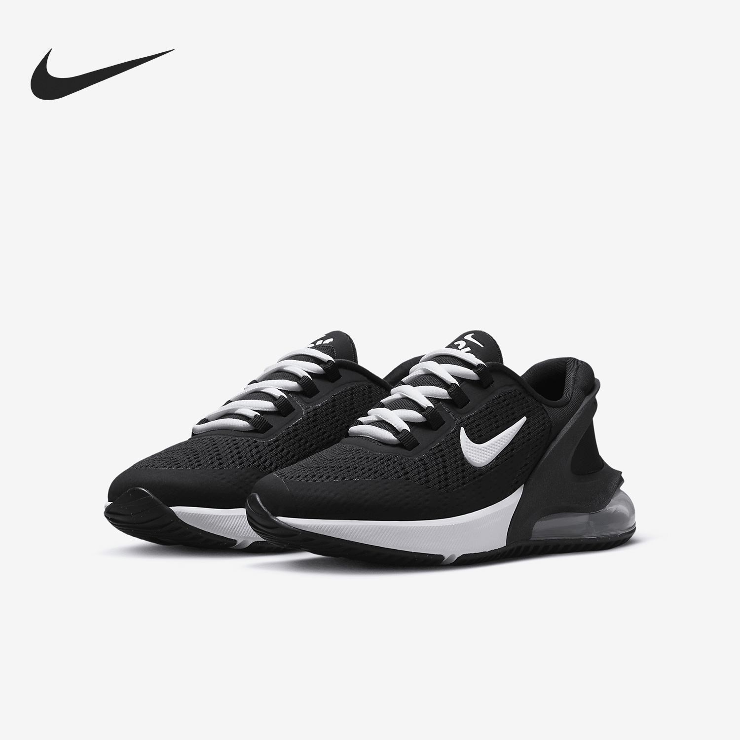 Nike Authentic Air Max 270 GS  – обзор и цена Nike Shoes Air Max 270